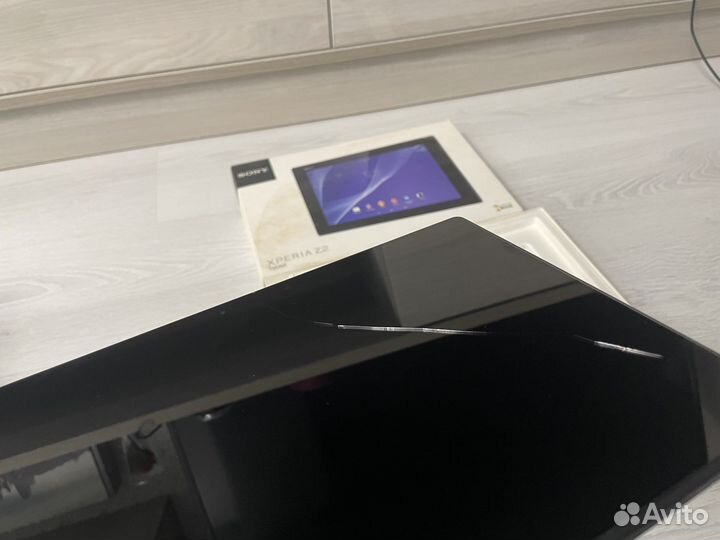 Sony xperia tablet z2