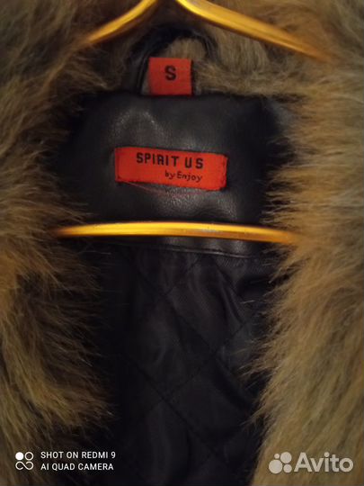 Пальто женское демисезонное Spirit US