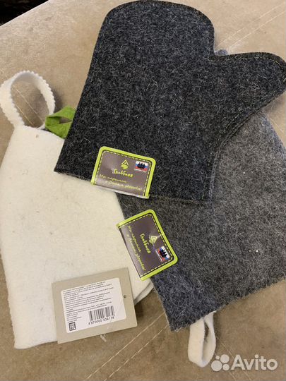 Набор для бани