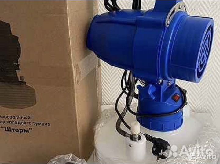 Генератор холодного тумана Shtorm