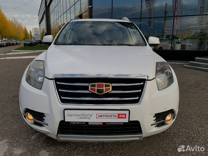 Geely Emgrand X7 1.8 МТ, 2016, 111 000 км