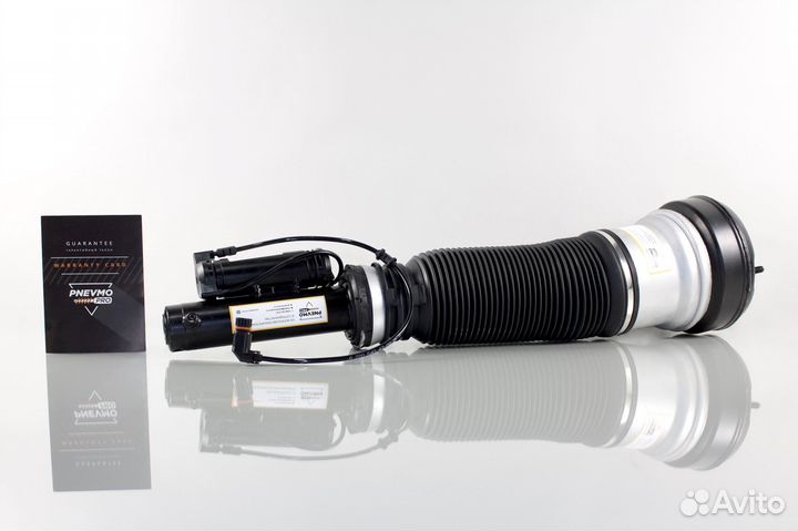 Пневмостойка Бмв Ленд Рендж Ровер