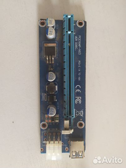 Riser pci-e 4.0 006С, 009S