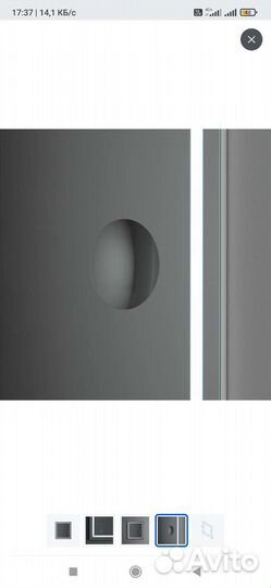 Зеркало для ванной