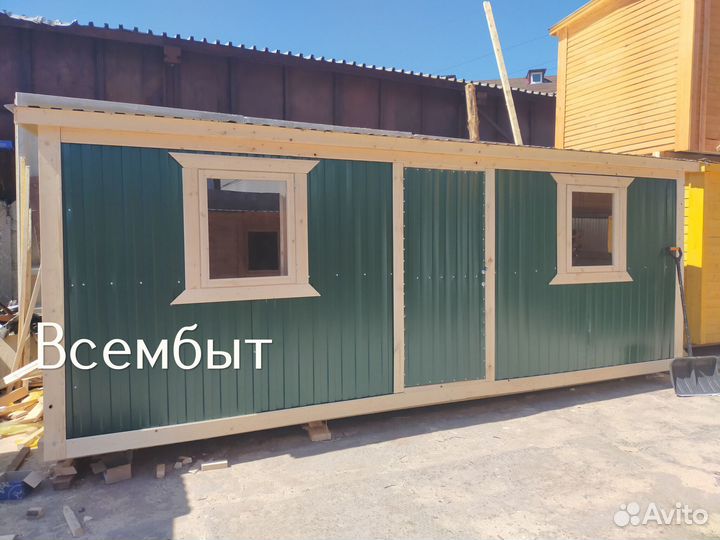 Бытовка утепленная