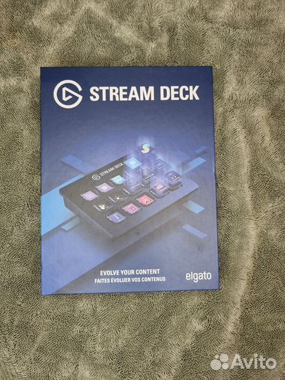 Stream deck
