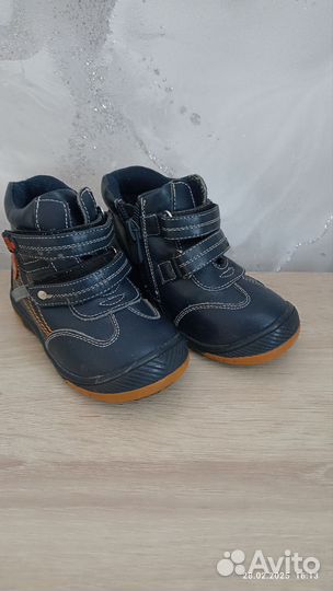 Ботинки демисезонные