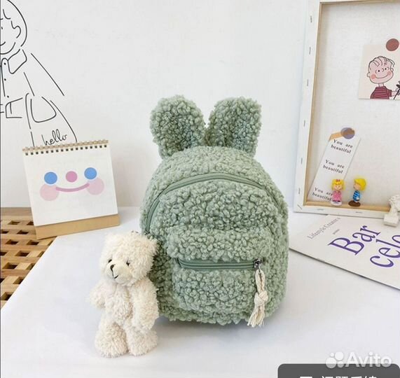 Рюкзак детский зайка плюшевый