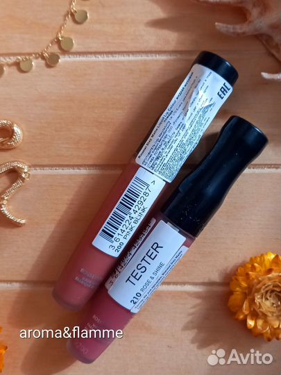 Rimmel stay matte стойкая матовая помада 200 тон