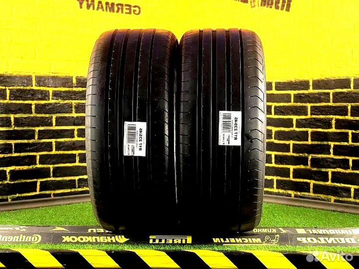 Fulda SportControl 225/50 R17