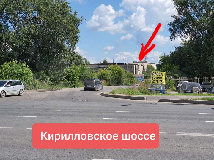 Склад, 320 м²