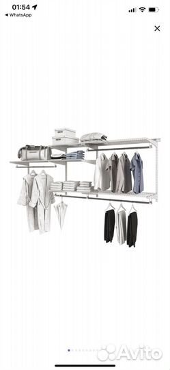 Гардеробная система титан