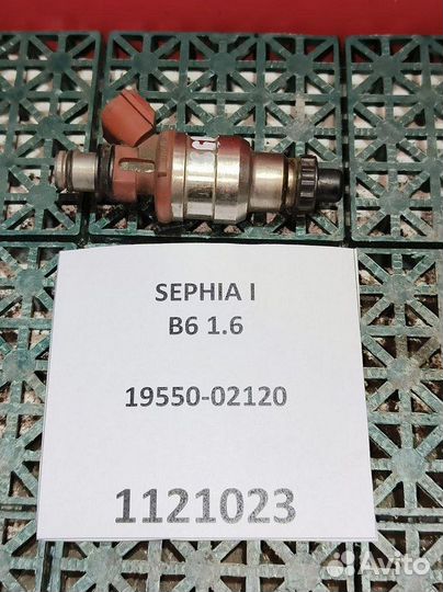 Форсунка топливная Kia Sерhiа 1.6 B6