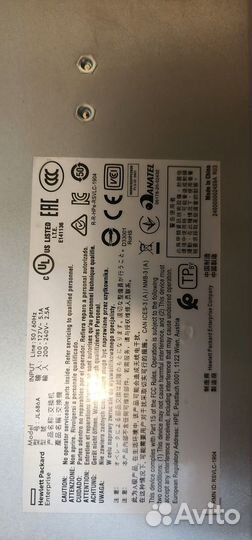 Коммутатор HP Aruba Instant On 1930 48G JL686A