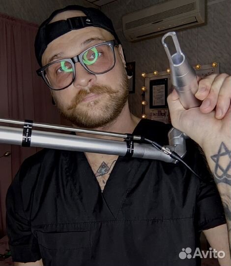 Удаление татуировок