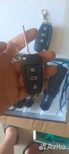 Центральный замок