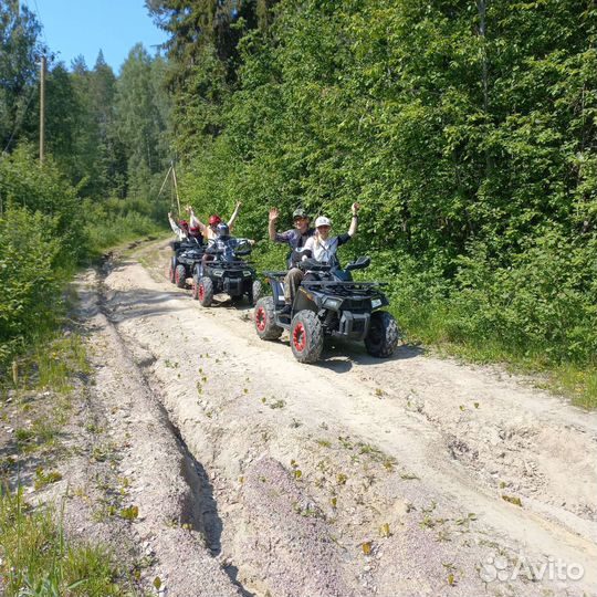Прокат квадроциклов
