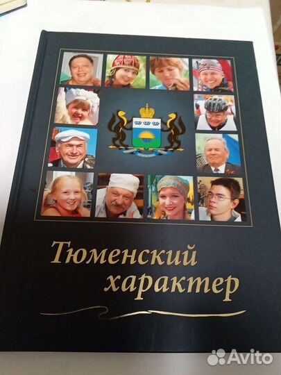 Альбомы разные