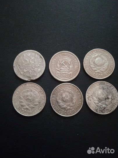 10 копеек 1925, 1927