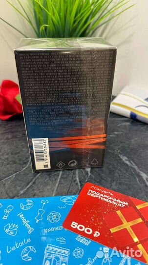 Giorgio Armani stronger with you absolutely 100 мл