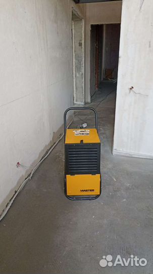 Осушитель воздуха master DH 752 G0K