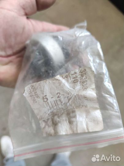 Бендикс стартера Тойота