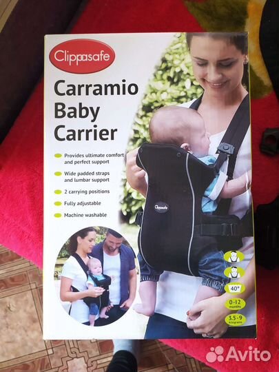 Рюкзак переноска кенгуру