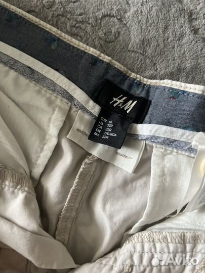 Шорты мужские