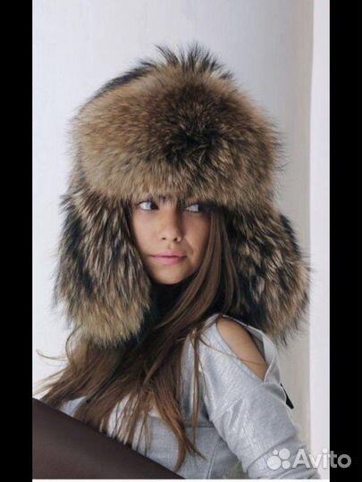 Шапка ушанка
