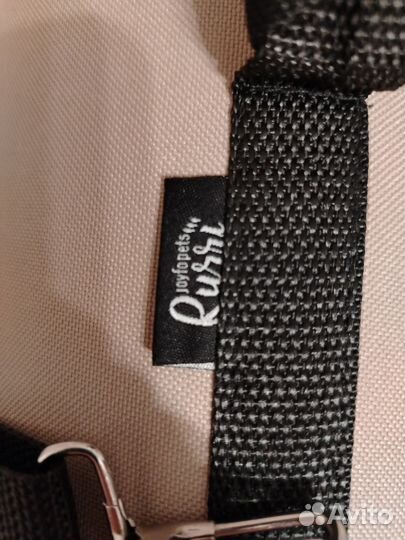 Сумка-переноска для кошек