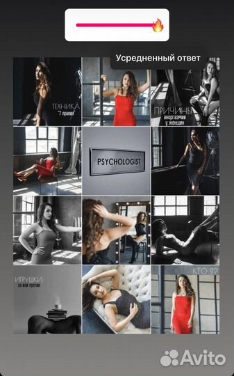 Smm специалист