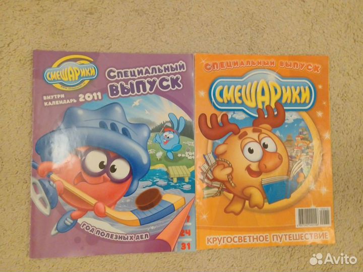 Детский журнал Смешарики