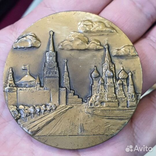 Медаль настольная СССР Олимпиада 80