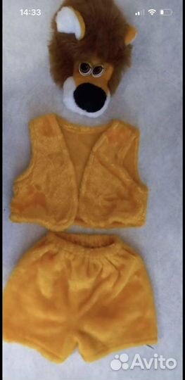 Новогодний костюм