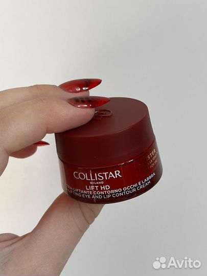 Collistar Lift HD крем для контура глаз и губ