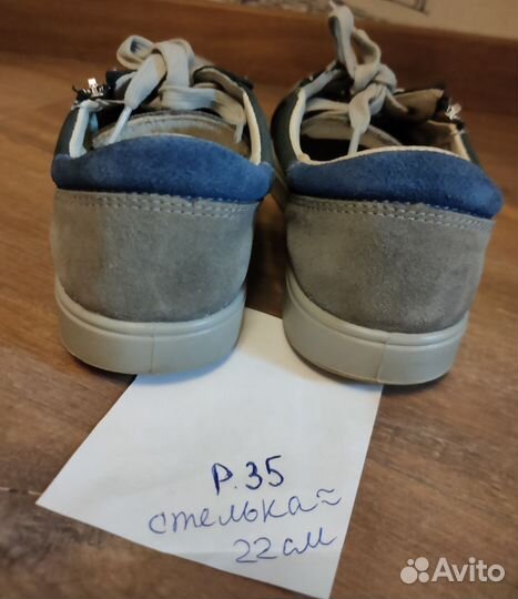 Полуботинки натуральная кожа