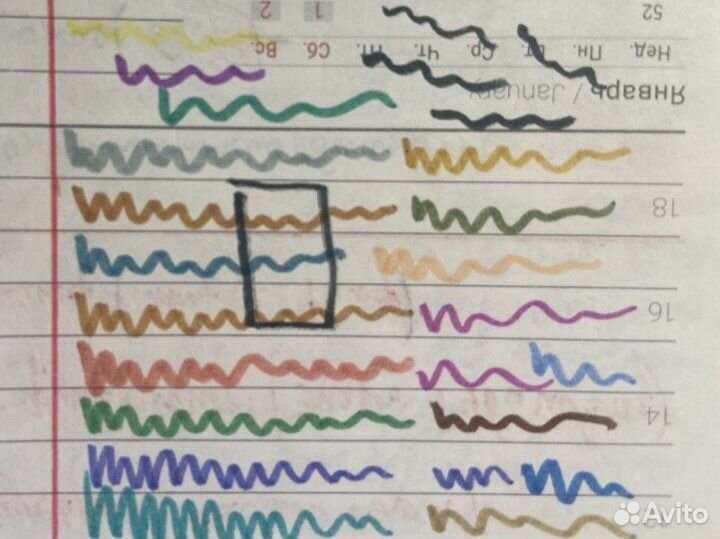 Фломастеры stabilo 20 штук