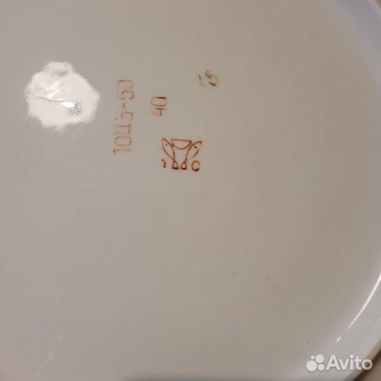 Блюдо Песочное 27 см