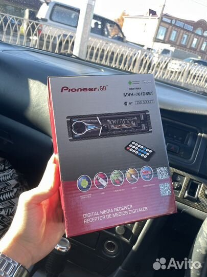 Магнитола pioneer новые