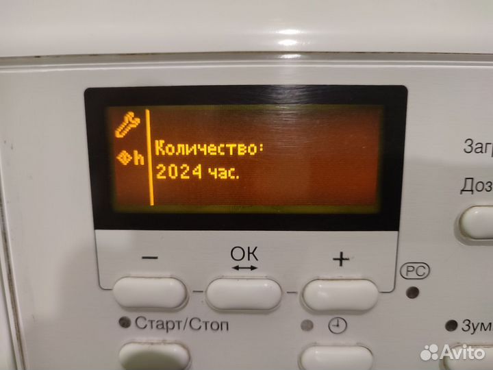 Стиральная машина Miele W3627 WPS