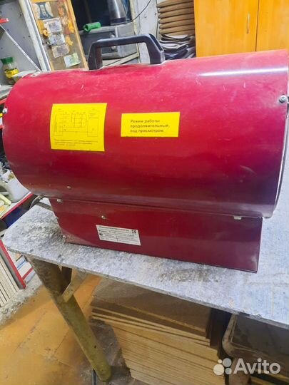 Тепловая пушка электрическая