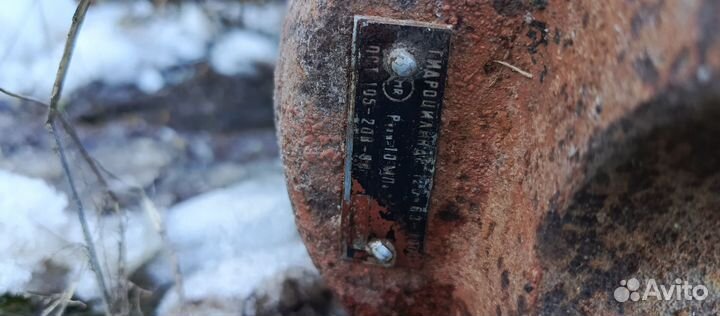 Гидроцилиндр