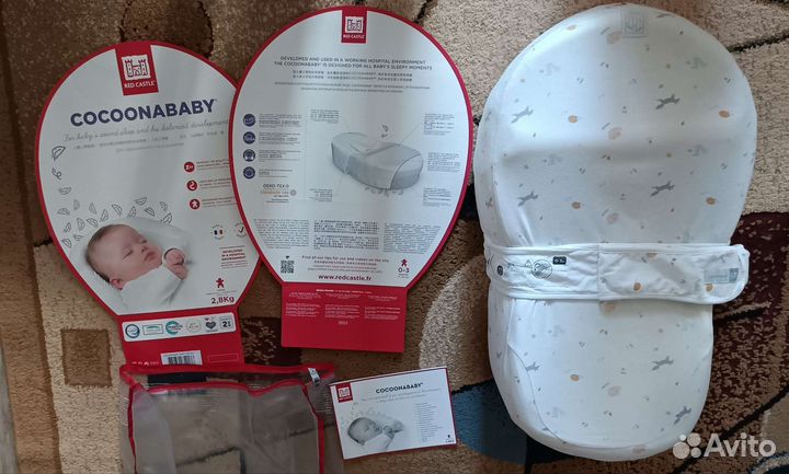 Кокон для новорожденных red castle