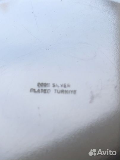 Кувшин, Турция