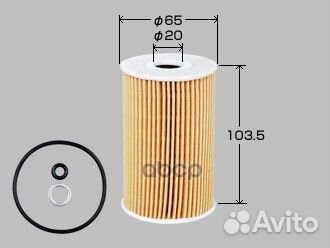 O004, VIC, Фильтр масляный O004 VIC