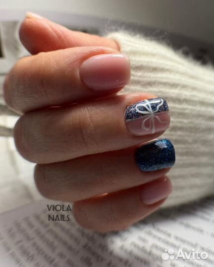 Маникюр на дому