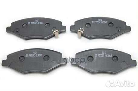 Колодки тормозные дисковые, передние SP2092 San