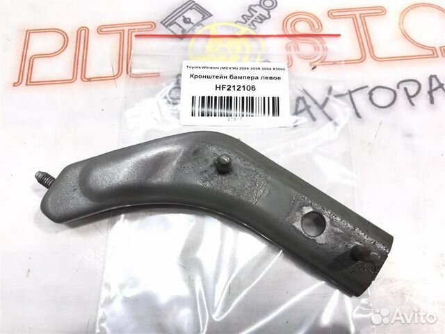 Кронштейн бампера левое Toyota Windom (MCV30) 200