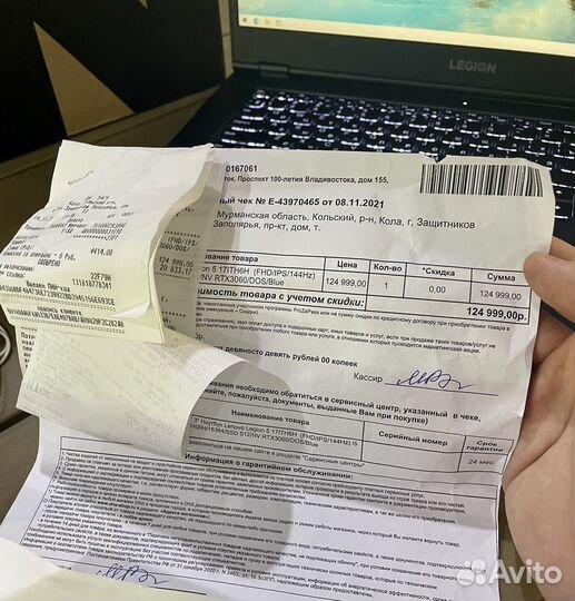 17.3 Lenovo Legion 5/RTX3060 130вт/144HZ