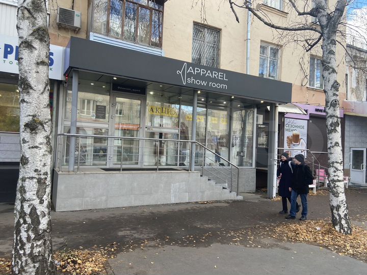 Помещение 75 м² Центр города